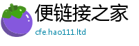 2025新澳门2025免费原料便新澳门天天彩免费精准大全谜语